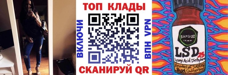 Купить наркотики Шахунья COCAIN  АМФ  Гашиш  APVP  Марихуана  НБОМе  Меф 