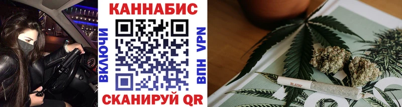 Конопля гибрид даркнет сайт Шахунья