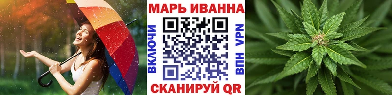 Бошки марихуана OG Kush Шахунья